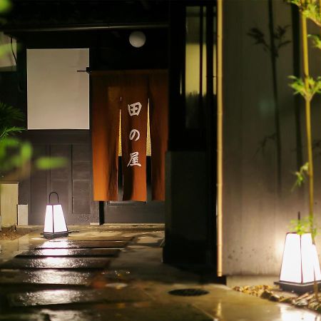 Ryokan Tanoya Кіото Екстер'єр фото